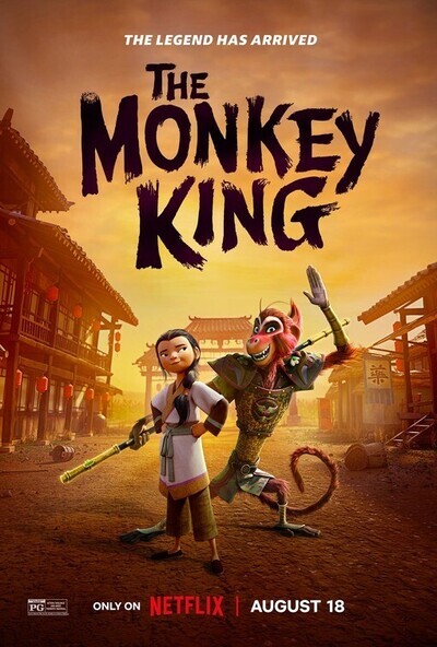 The Monkey King movie poster